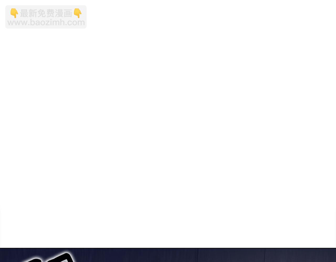 第59话 爸爸生气了(1/4)-第61话