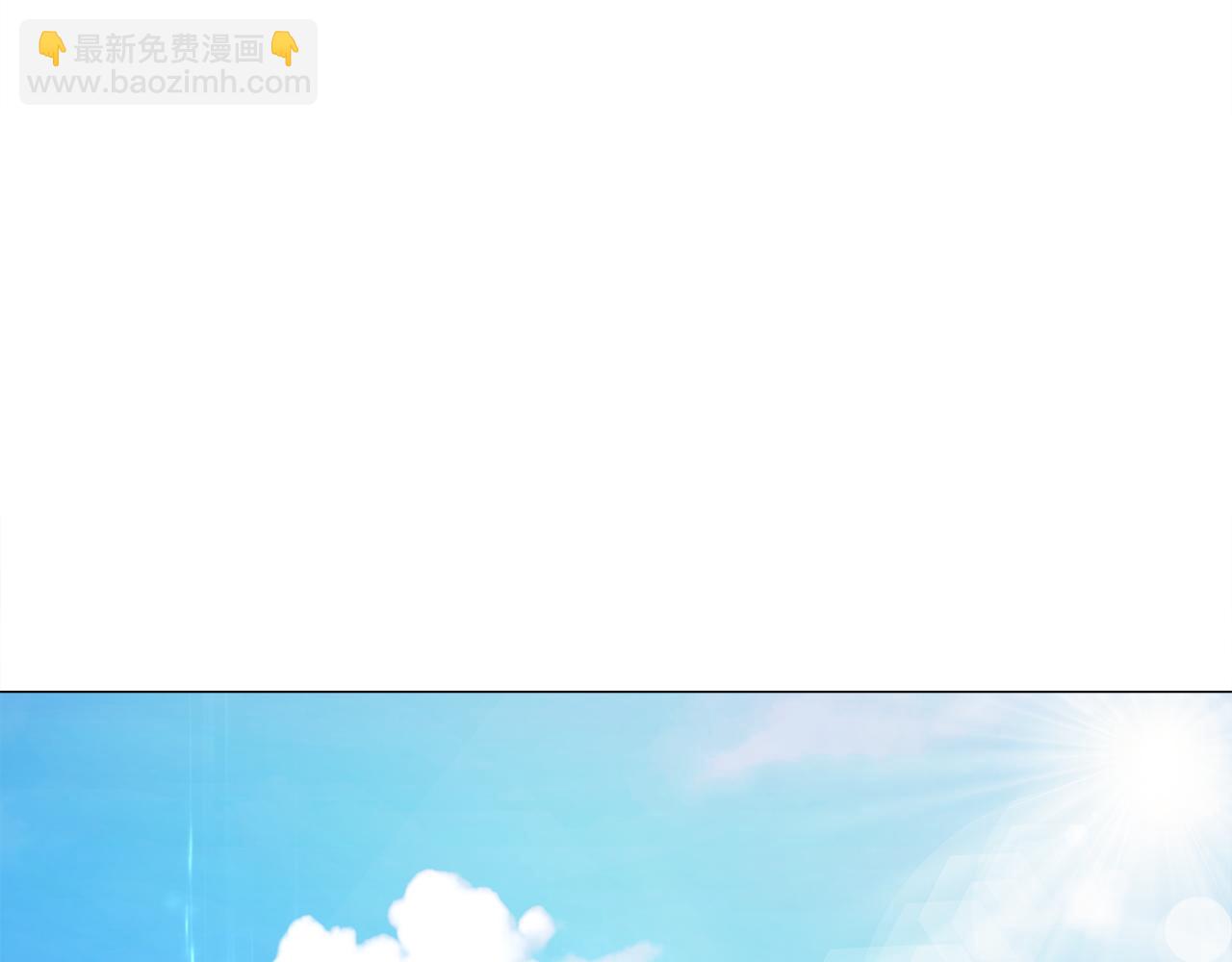 第59话 爸爸生气了(1/4)-第61话