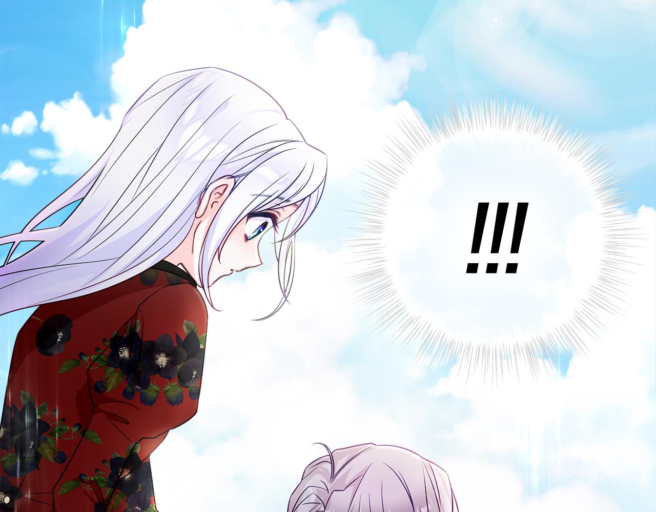 第59话 爸爸生气了(1/4)-第61话