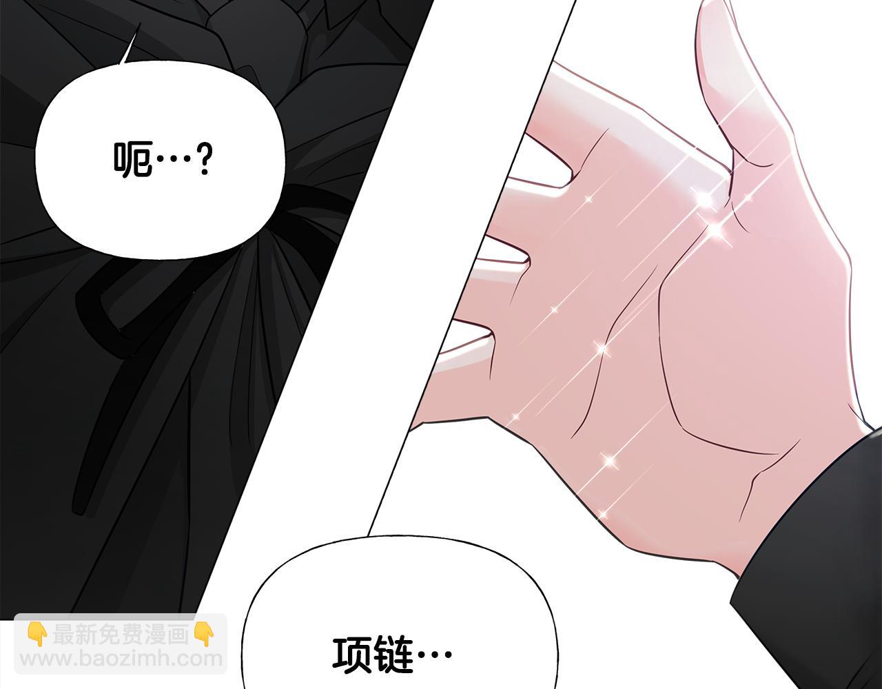 第63话 失忆(1/4)-第65话
