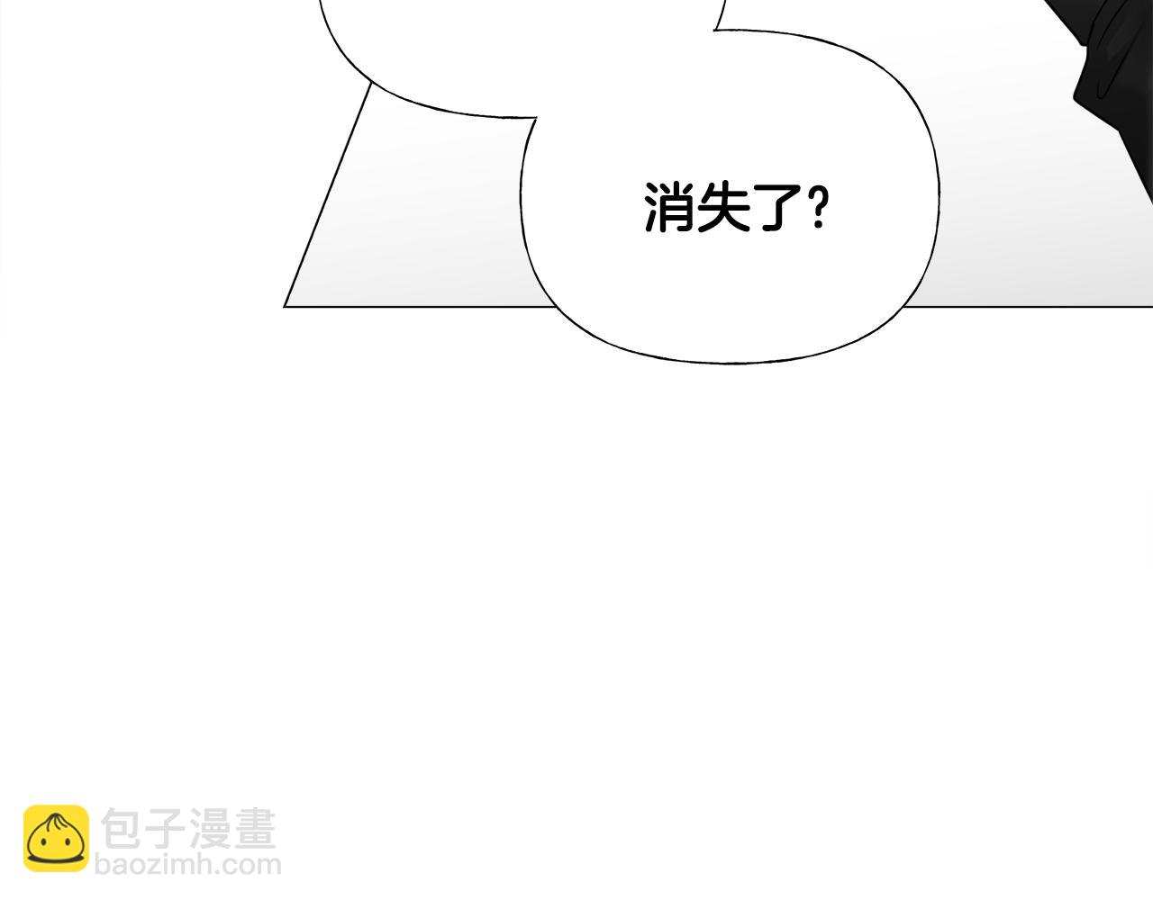 第63话 失忆(1/4)-第65话
