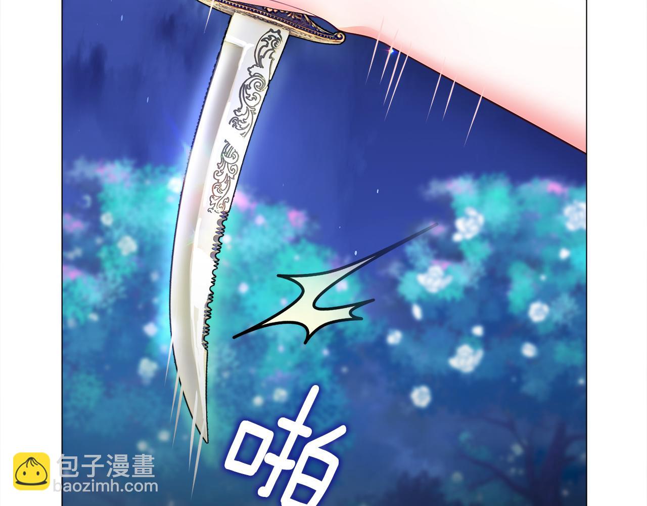 第63话 失忆(1/4)-第65话