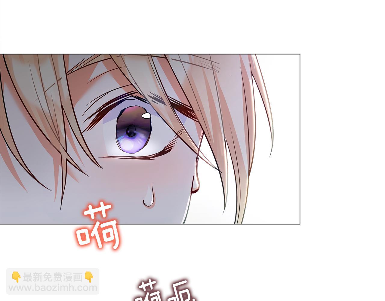 第63话 失忆(1/4)-第65话