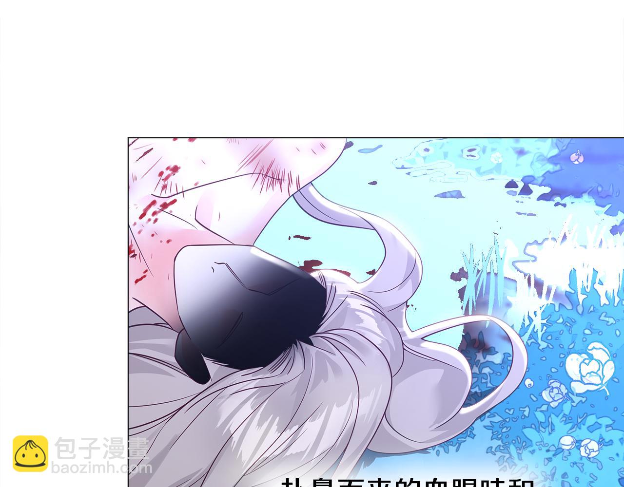 第63话 失忆(1/4)-第65话