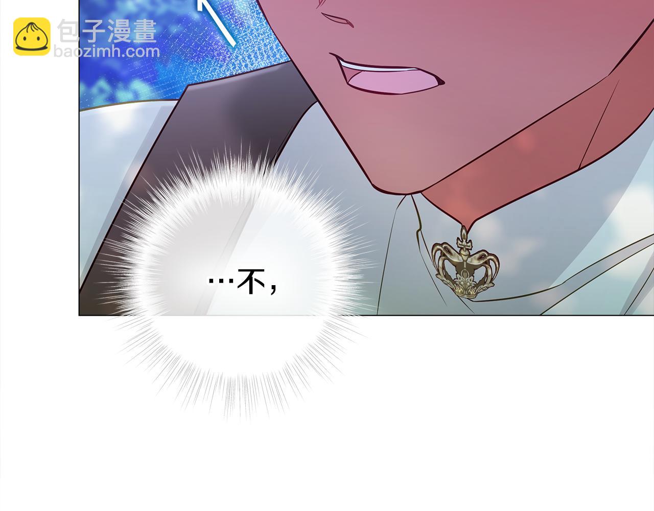 第65话 害怕(1/4)-第67话