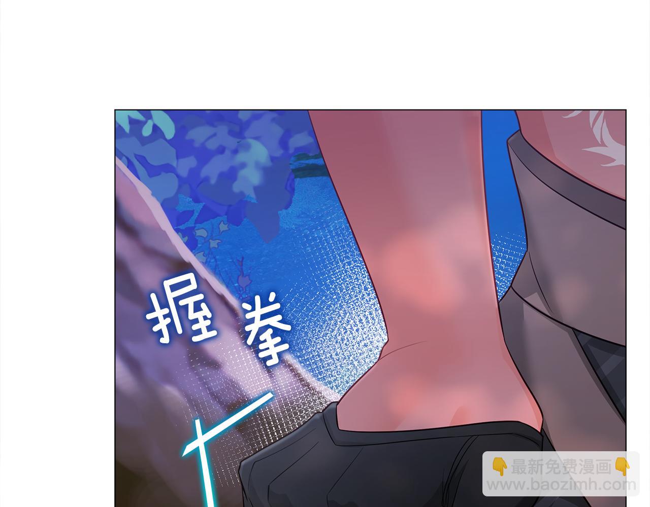 第65话 害怕(1/4)-第67话