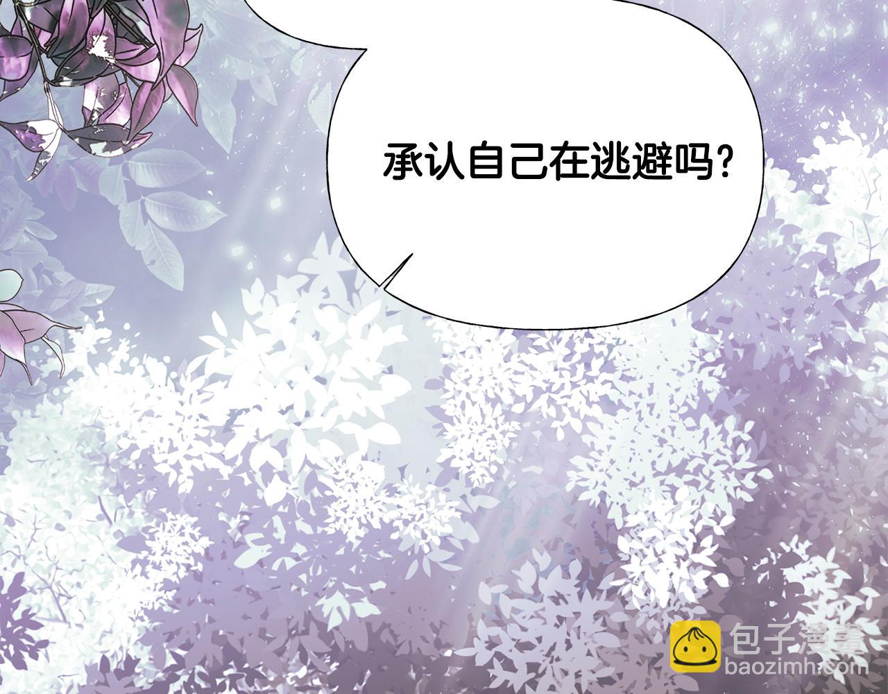 第65话 害怕(1/4)-第67话