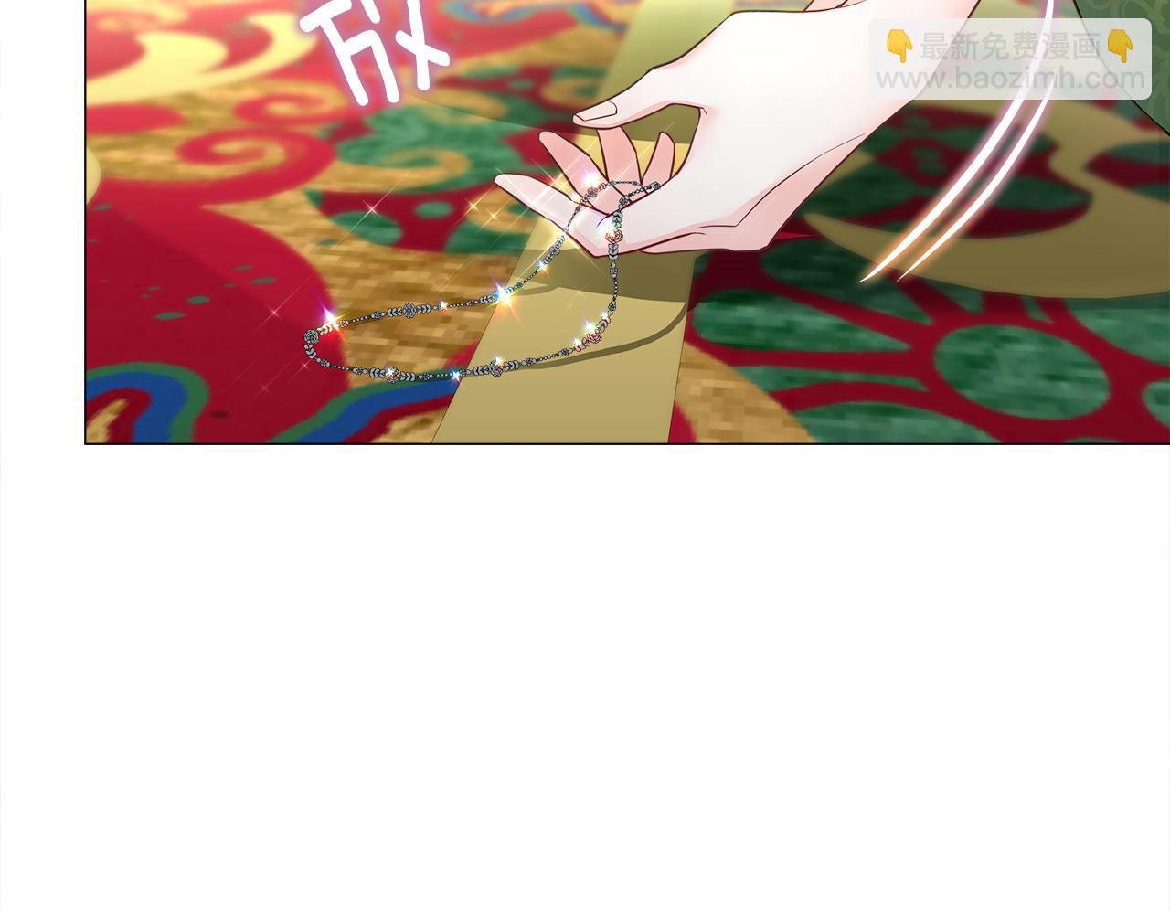 第67话 查明真相(1/4)-第69话