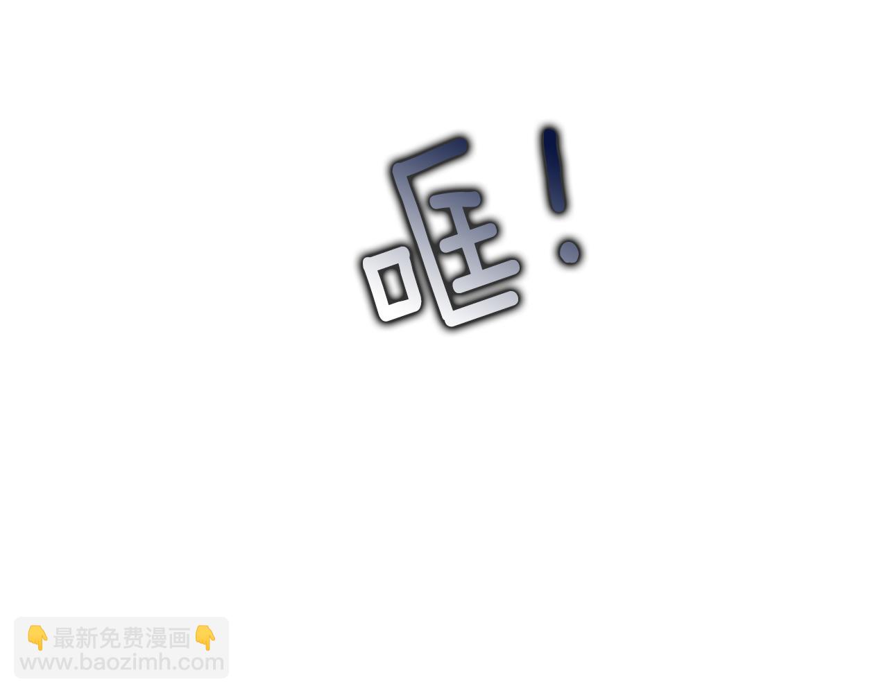 第69话 大乌龙(1/4)-第71话