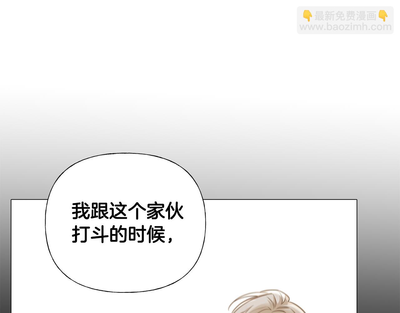 第71话 陷入危机(1/5)-第73话