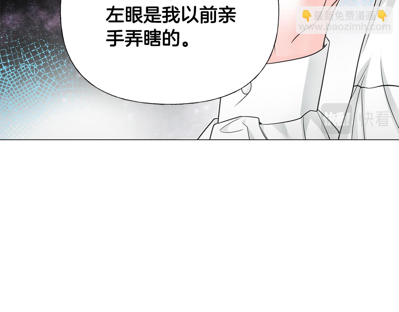 第71话 陷入危机(1/5)-第73话