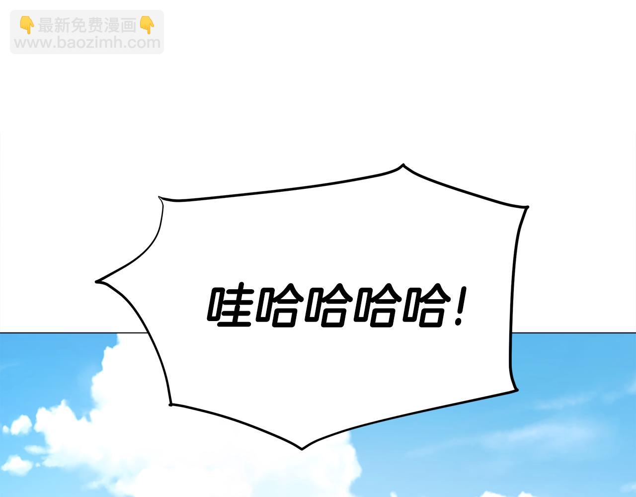 第71话 陷入危机(1/5)-第73话