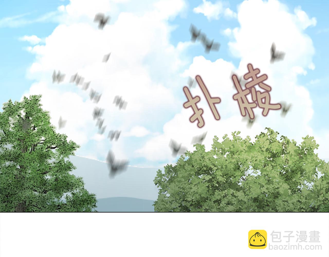 第71话 陷入危机(1/5)-第73话