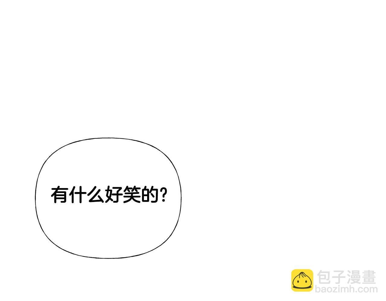 第71话 陷入危机(1/5)-第73话