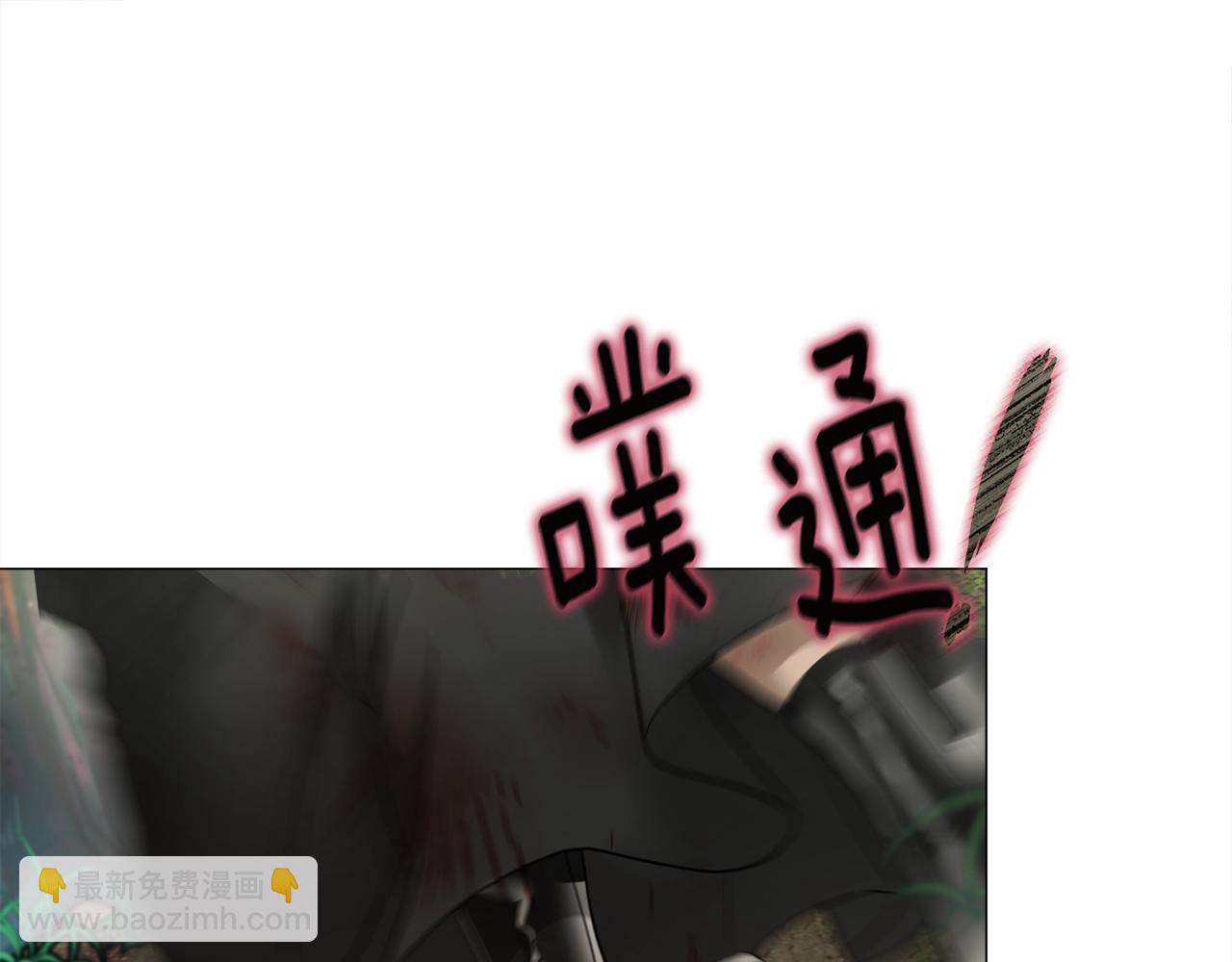 第71话 陷入危机(1/5)-第73话