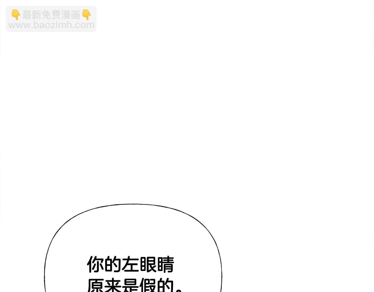第71话 陷入危机(1/5)-第73话