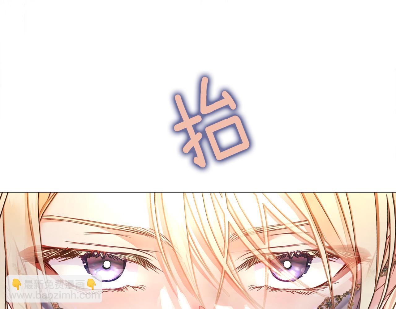 第73话 暗杀(1/4)-第75话