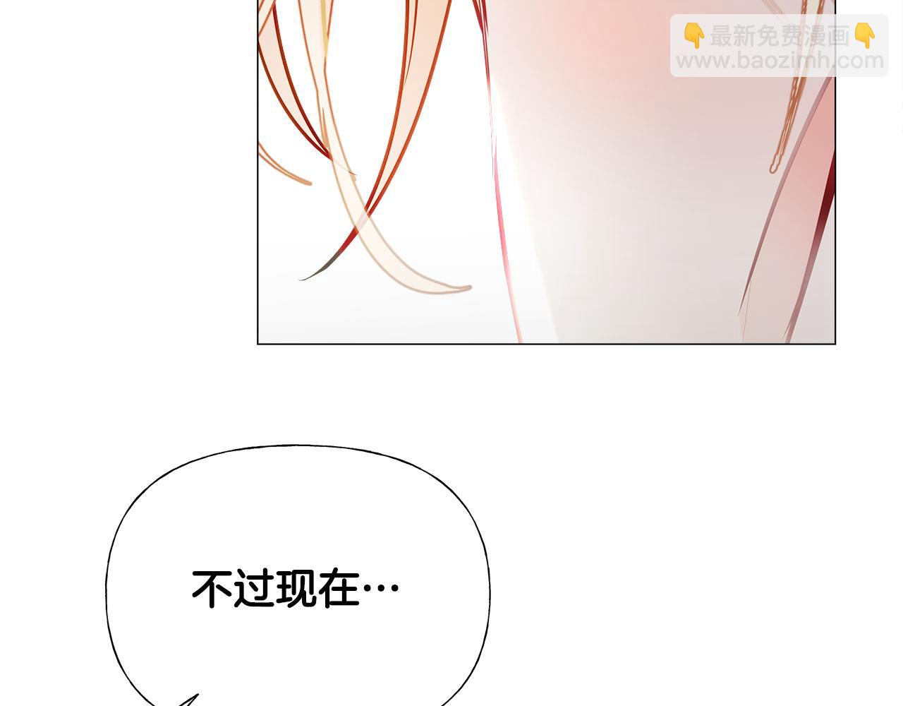 第73话 暗杀(1/4)-第75话