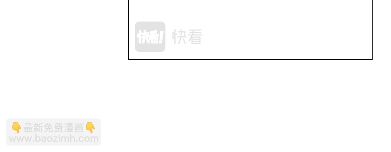 第73话 暗杀(1/4)-第75话