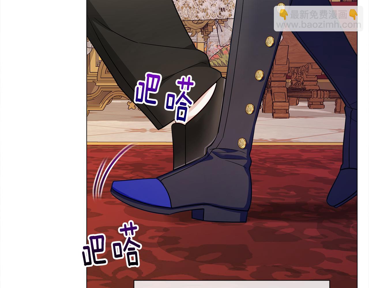 第73话 暗杀(1/4)-第75话