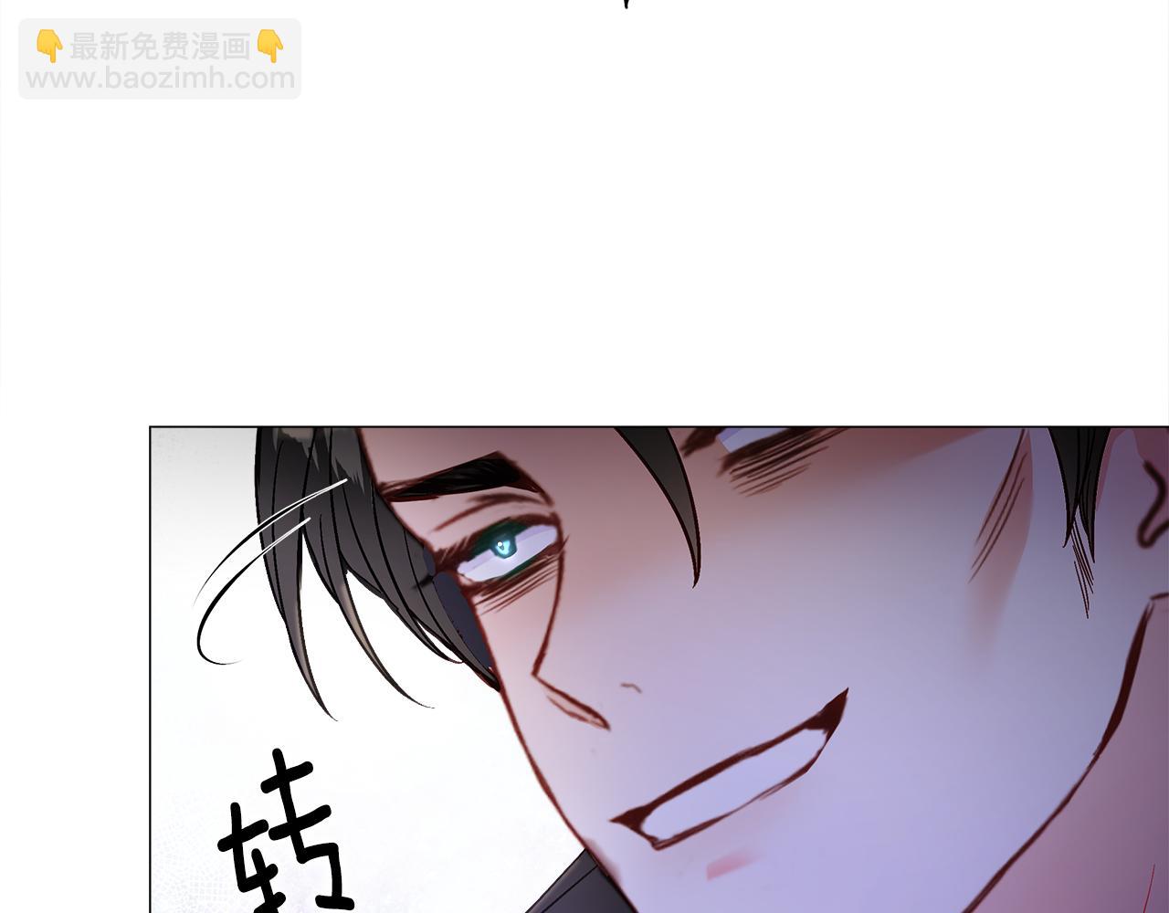 第二季完结话 美救英雄(1/5)-第77话