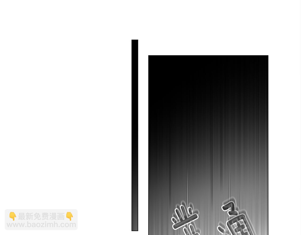 第二季完结话 美救英雄(1/5)-第77话
