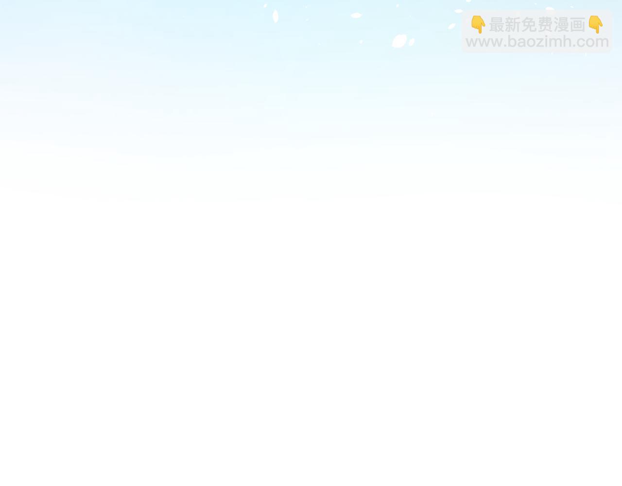 第二季完结话 美救英雄(1/5)-第77话