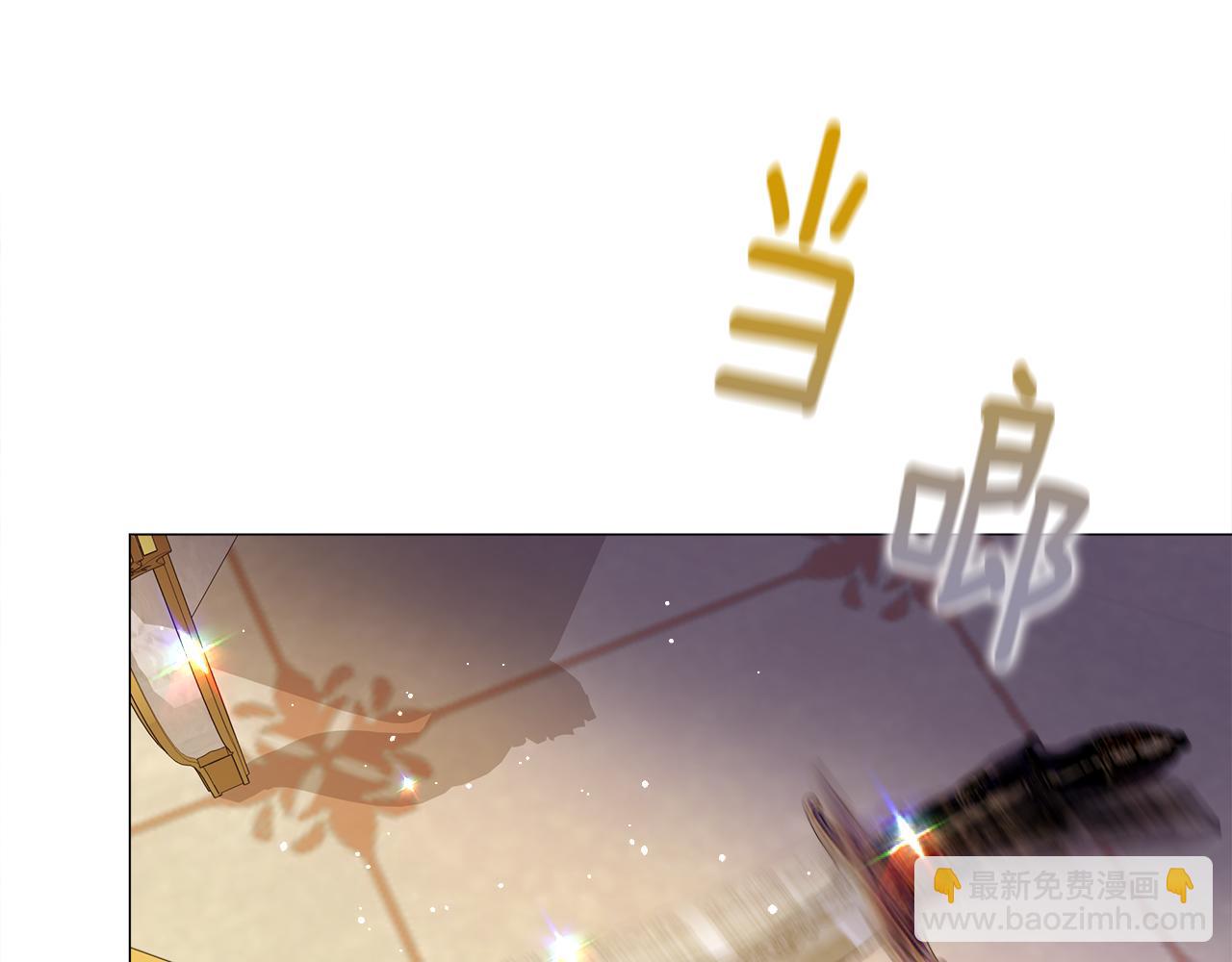 第二季完结话 美救英雄(1/5)-第77话