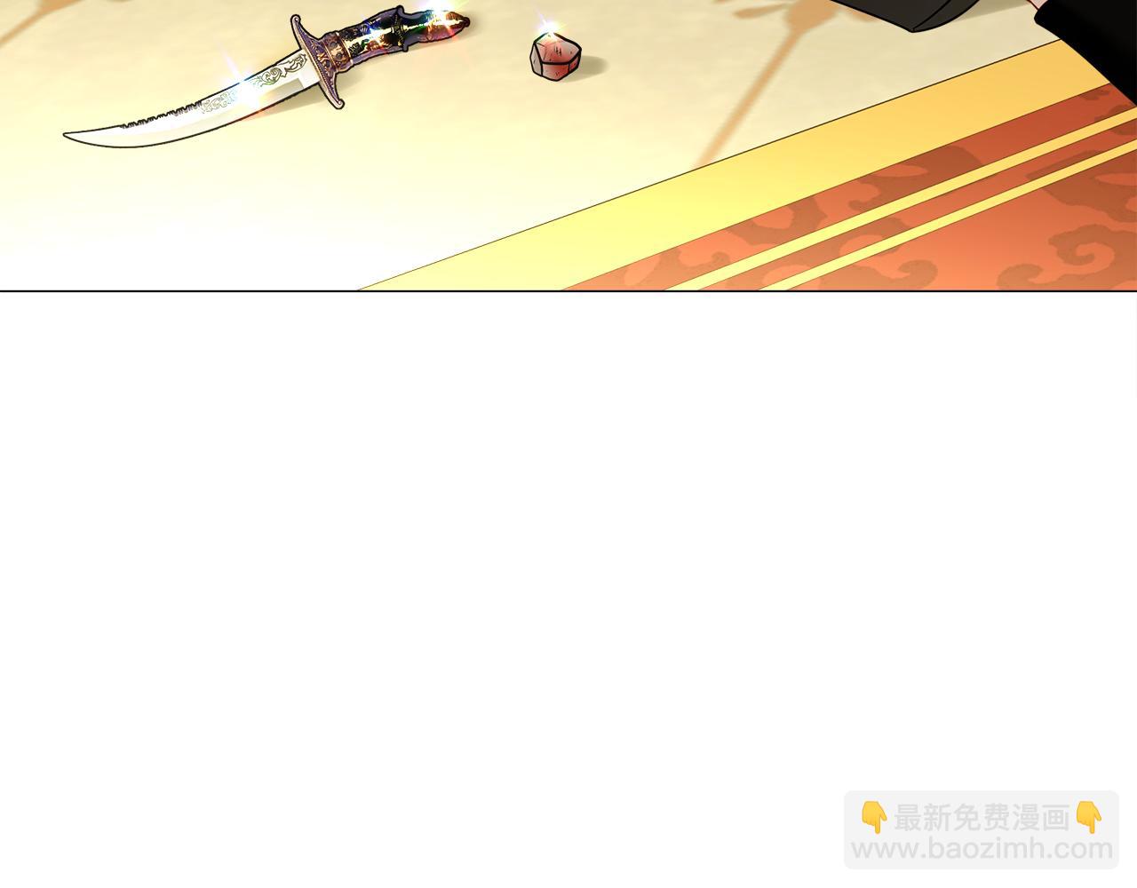 第二季完结话 美救英雄(1/5)-第77话