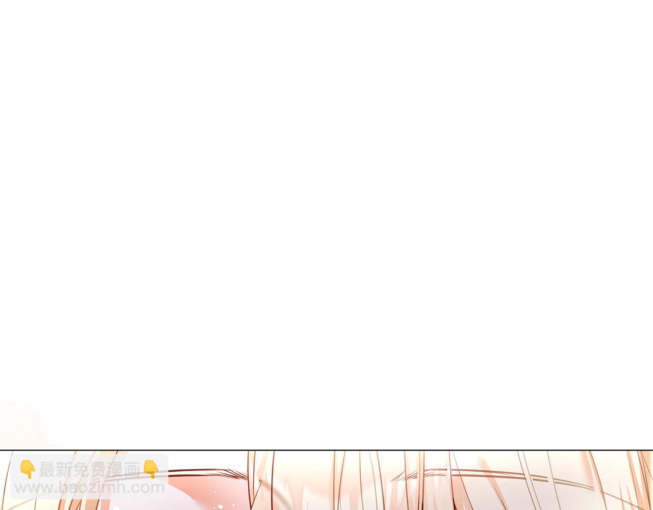 第二季完结话 美救英雄(1/5)-第77话