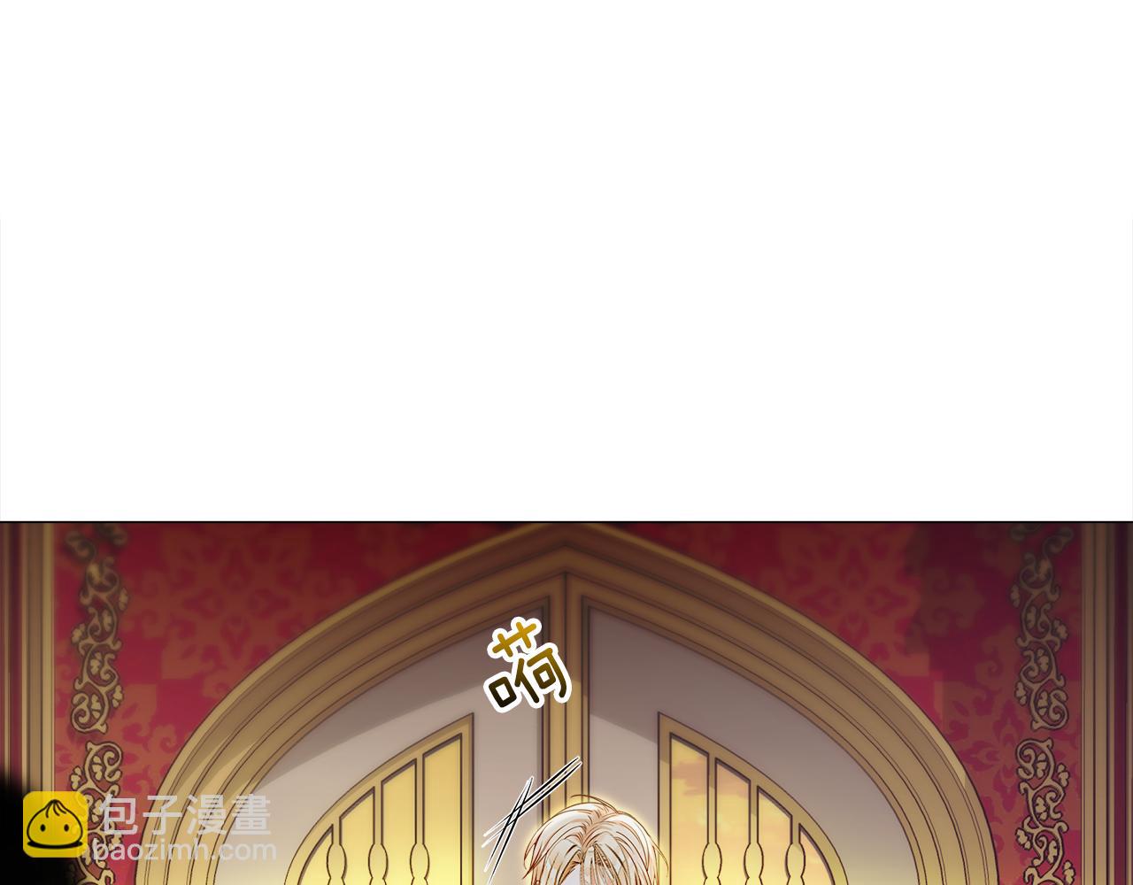 第二季完结话 美救英雄(1/5)-第77话
