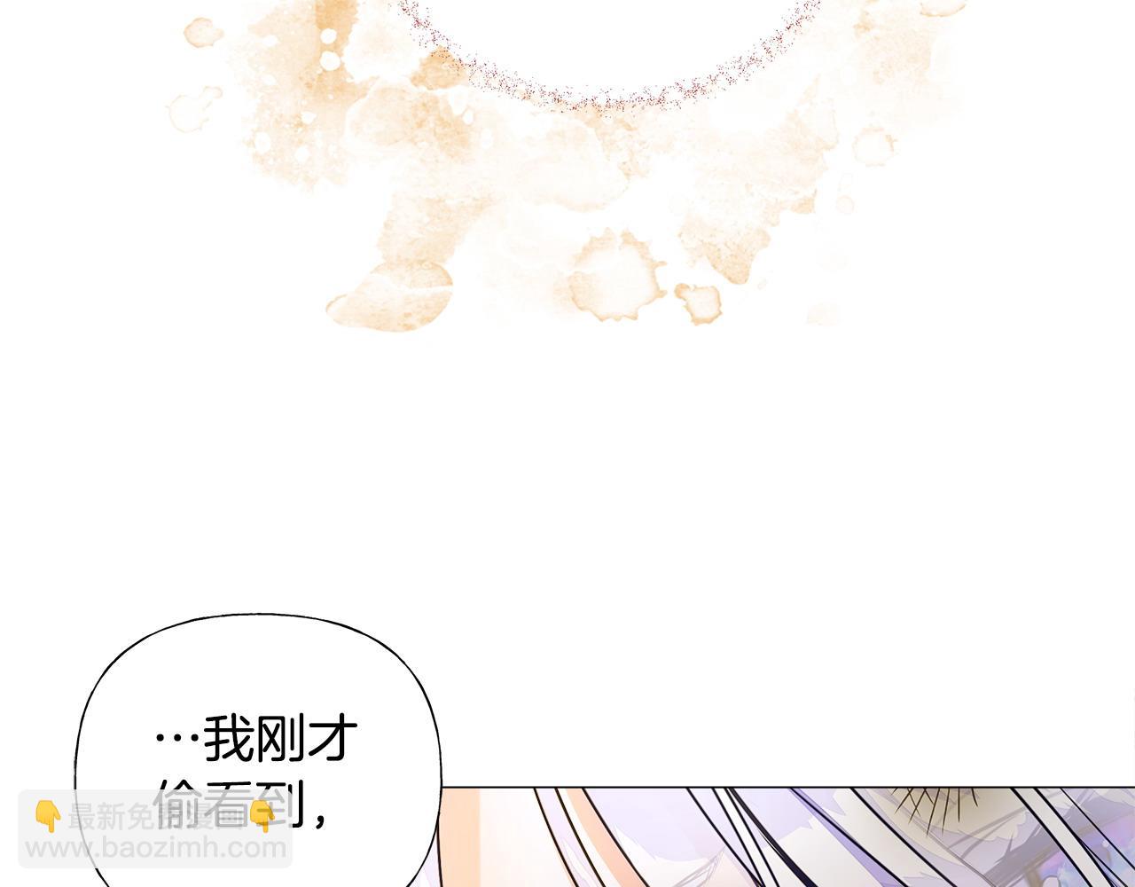 第77话 成为父亲(1/4)-第79话
