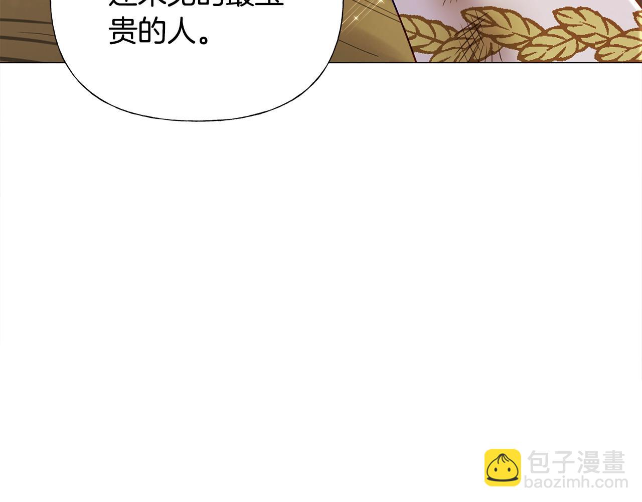 第77话 成为父亲(1/4)-第79话