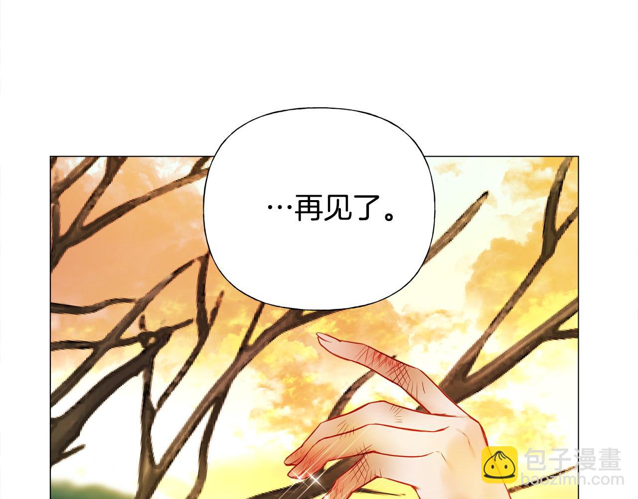 第77话 成为父亲(1/4)-第79话
