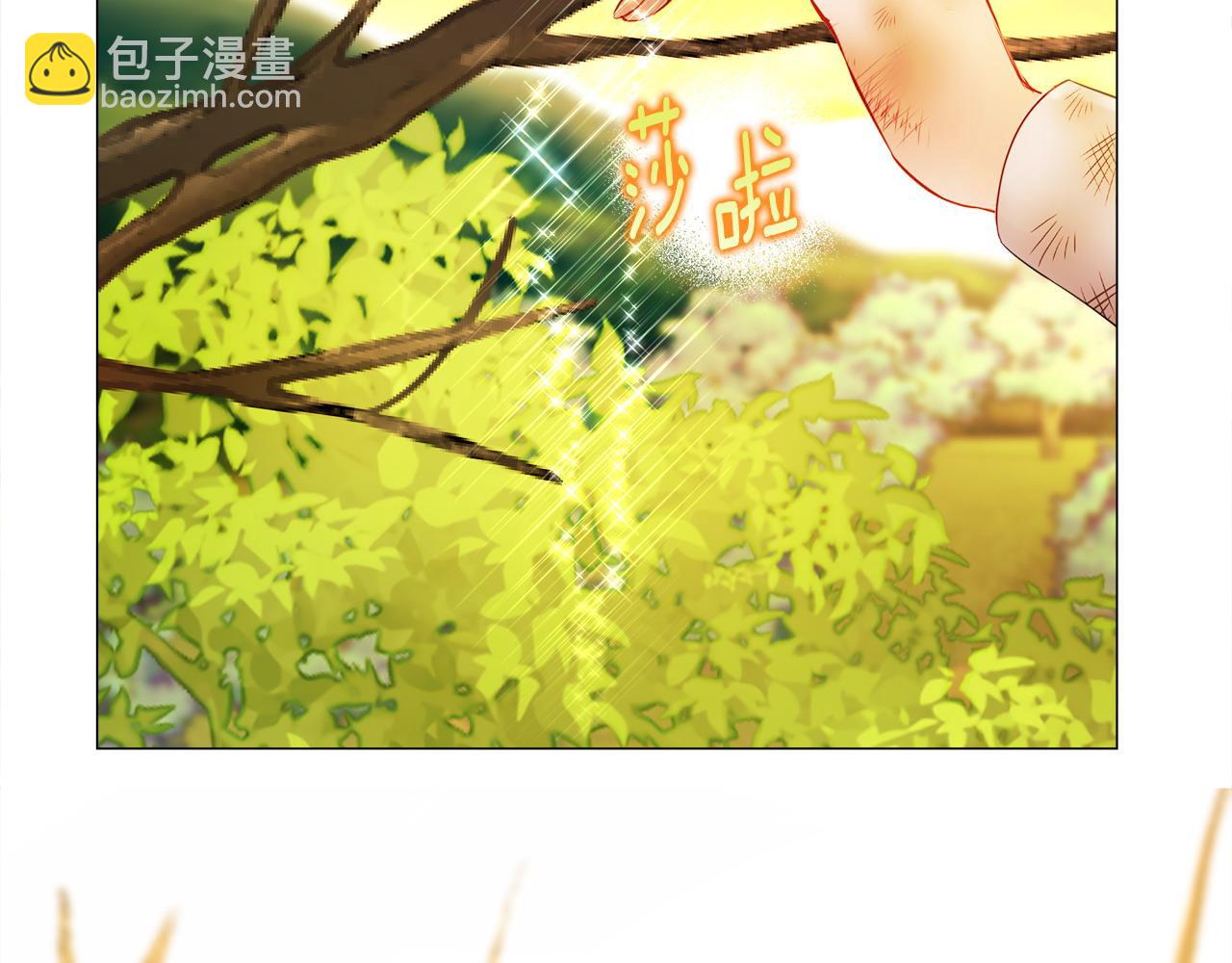 第77话 成为父亲(1/4)-第79话