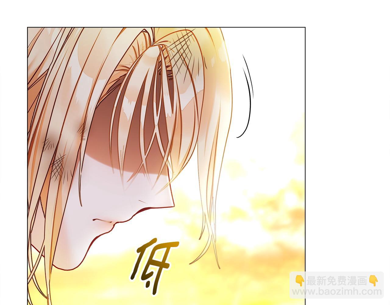 第77话 成为父亲(1/4)-第79话