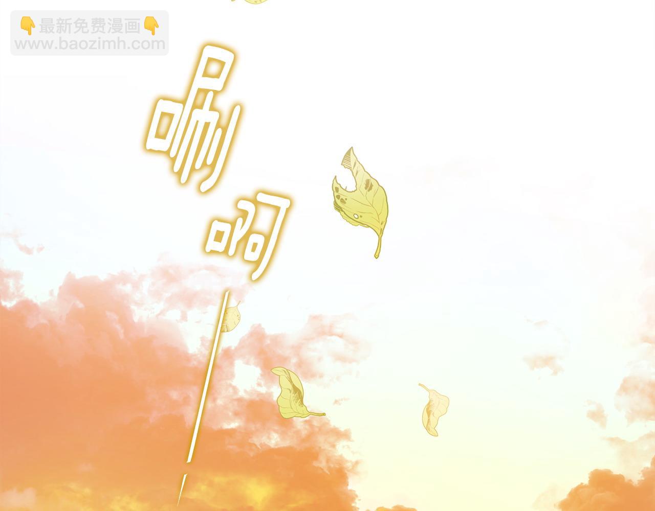 第77话 成为父亲(1/4)-第79话