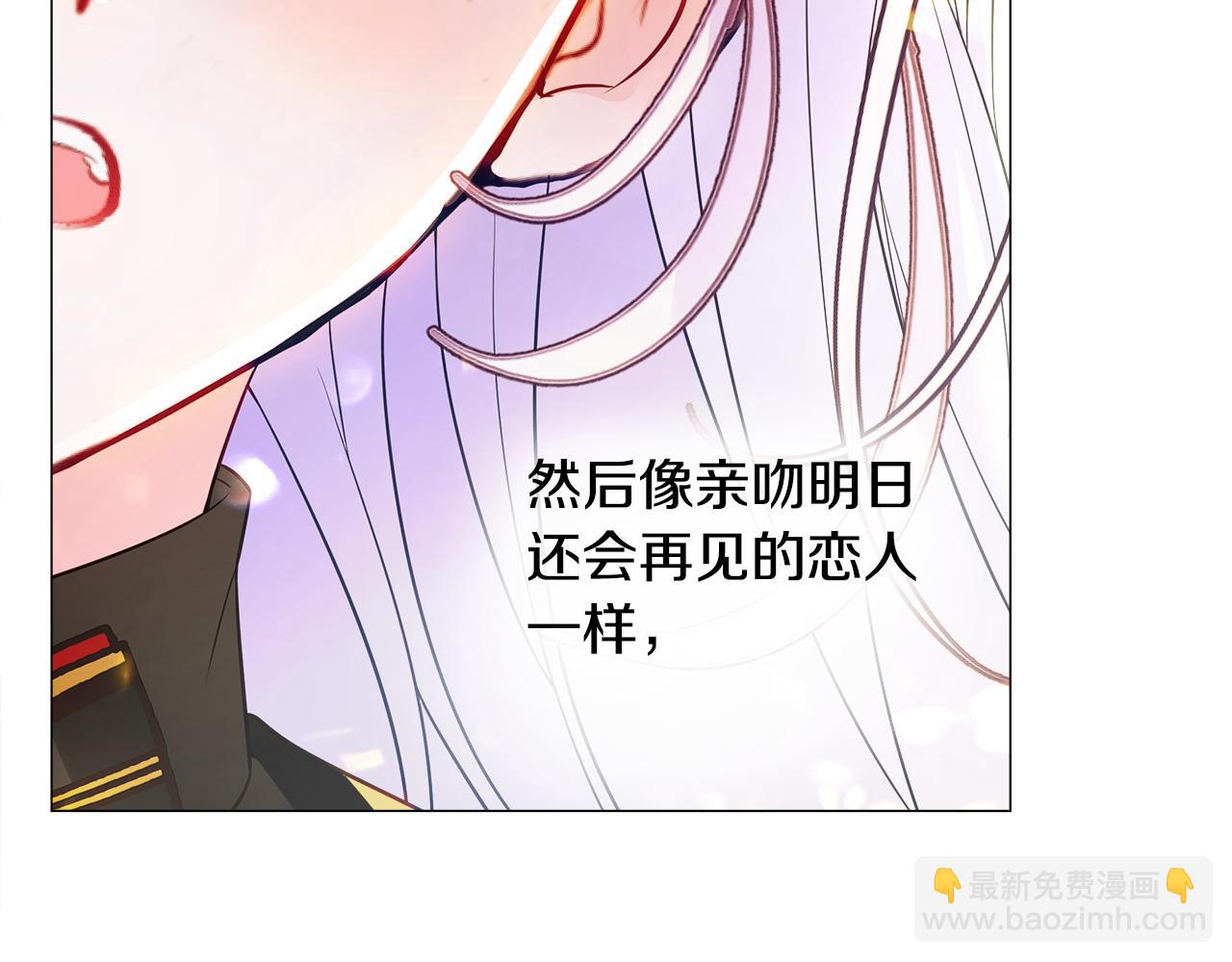第77话 成为父亲(1/4)-第79话