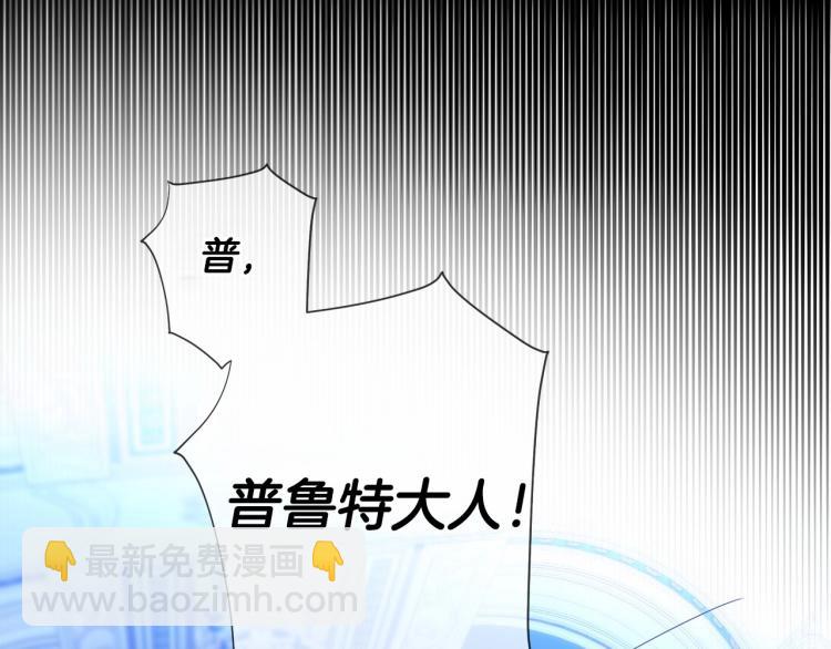 第7话 变成了钟塔上的灰姑娘(1/5)-第9话