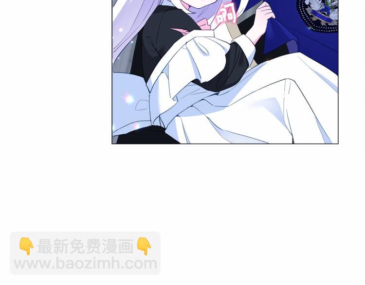 第7话 变成了钟塔上的灰姑娘(1/5)-第9话