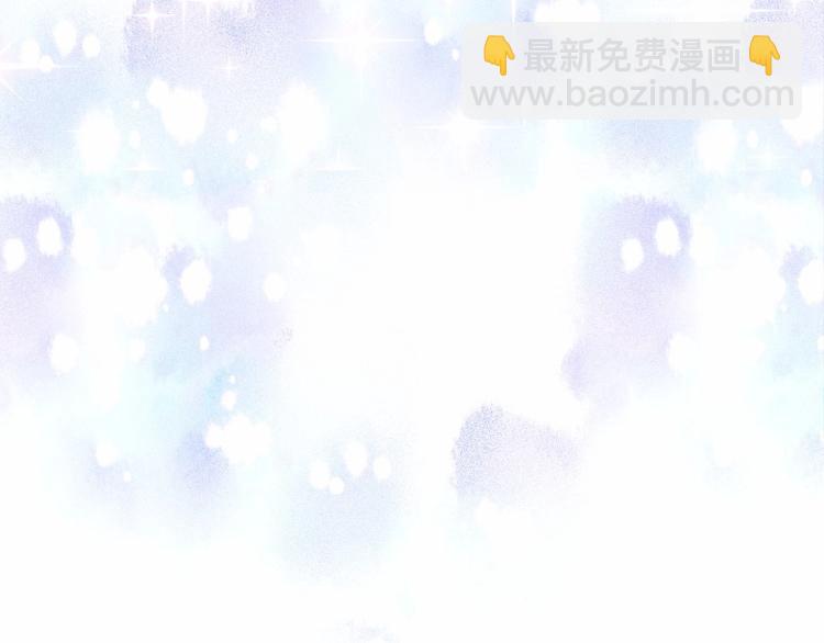 第7话 变成了钟塔上的灰姑娘(1/5)-第9话