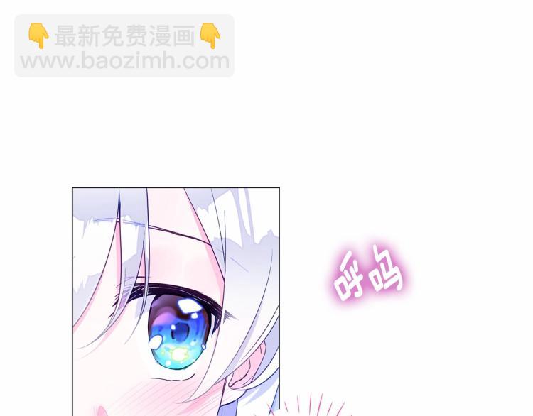 第7话 变成了钟塔上的灰姑娘(1/5)-第9话