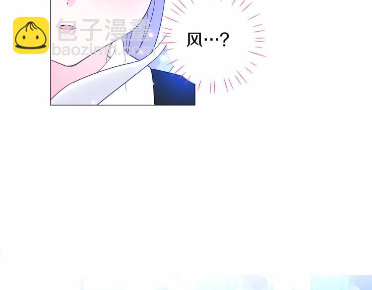 第7话 变成了钟塔上的灰姑娘(1/5)-第9话