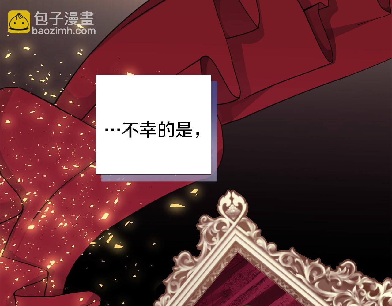 第79话 一直想说的话(1/4)-第81话