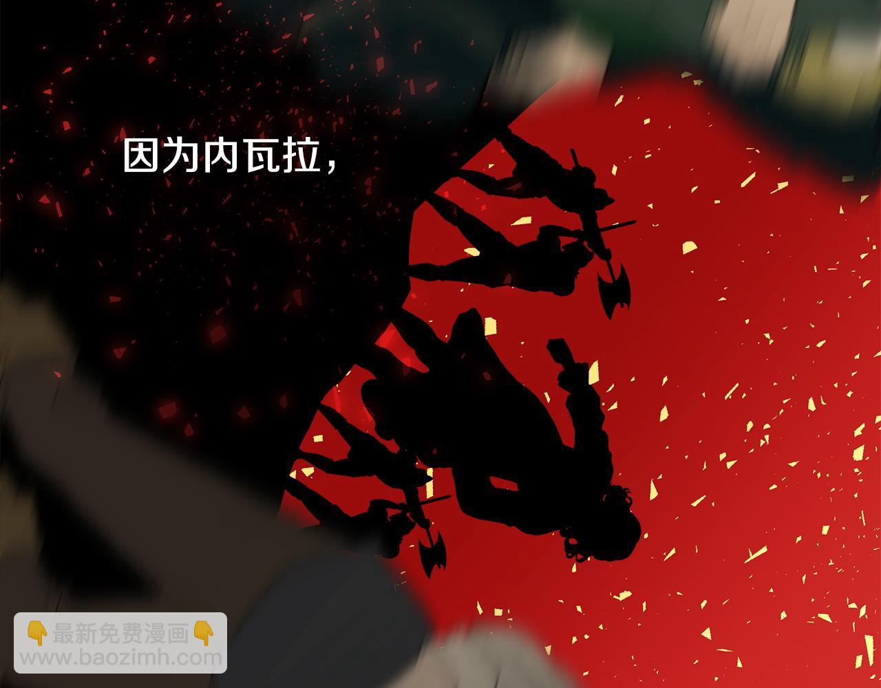 第79话 一直想说的话(1/4)-第81话