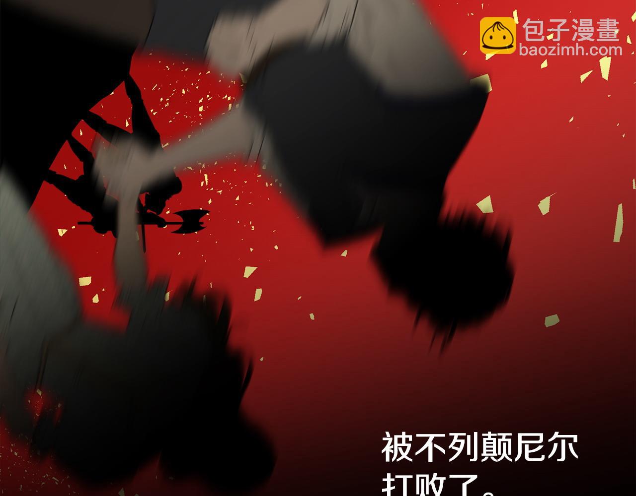 第79话 一直想说的话(1/4)-第81话