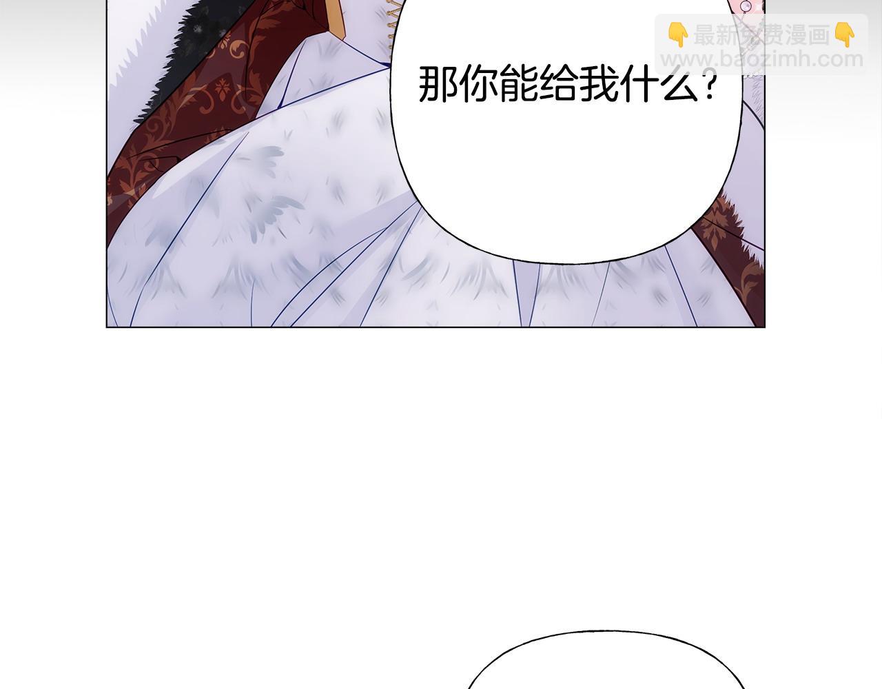 第79话 一直想说的话(1/4)-第81话
