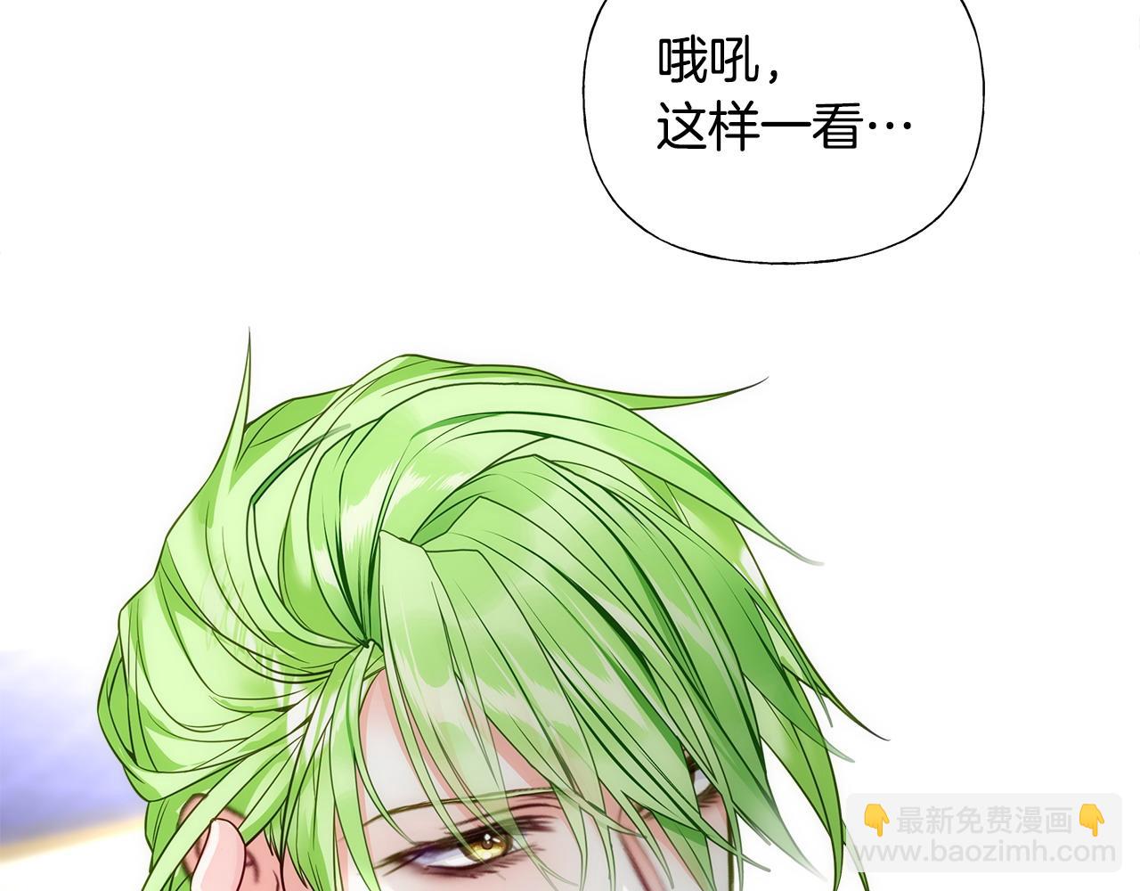 第79话 一直想说的话(1/4)-第81话