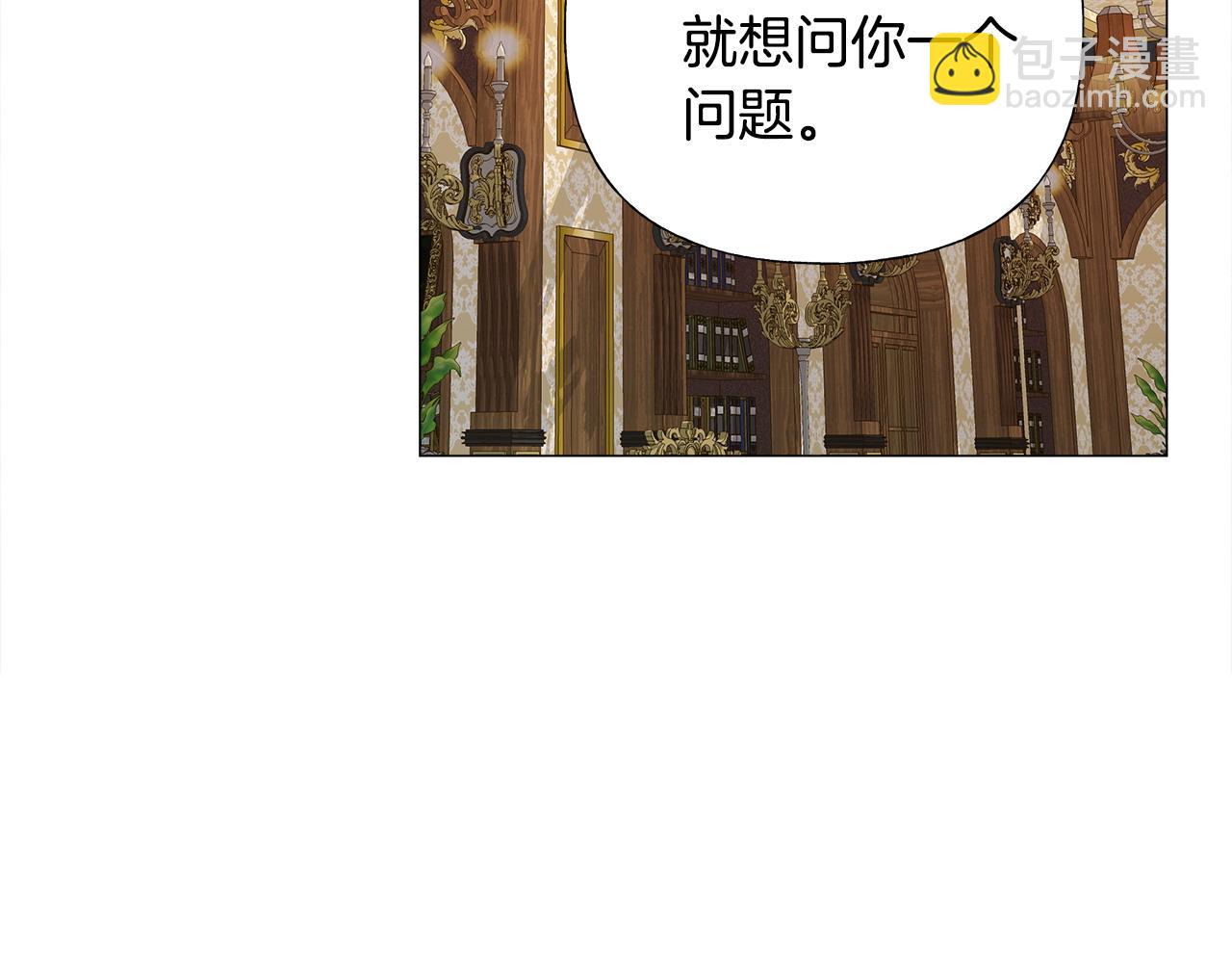 第79话 一直想说的话(1/4)-第81话