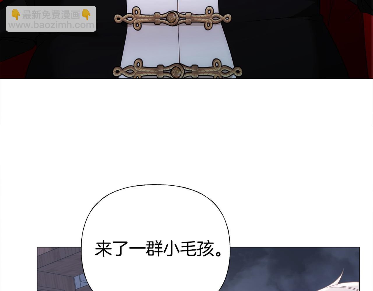 第81话 濒临灭亡(1/4)-第83话